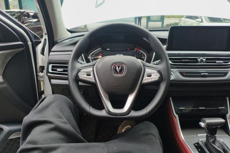 Used Changan CS75 2022 Blue Whale Edition 1.5T DCT Luxury Model
