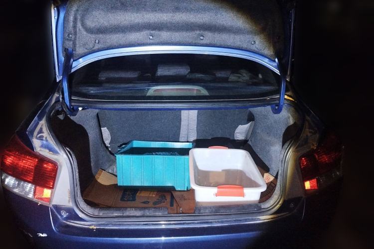 Used Honda City Classic 2011 1.5L Manual Elite Edition
