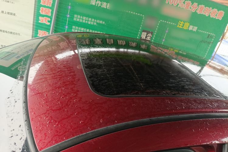 Used Honda Crosstour 2014 2.4L Luxury Edition
