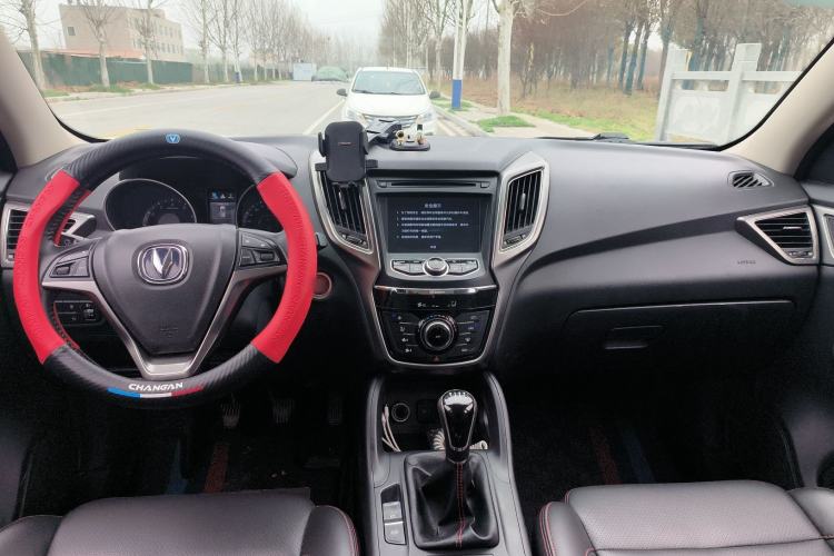 Used Changan CS75 2016 2.0L Manual Luxury Version China V Standard