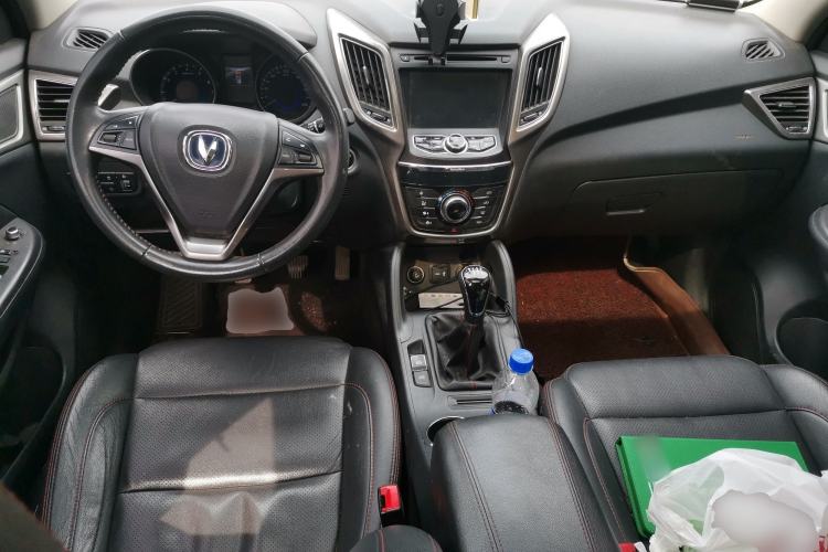 Used Changan CS75 2016 2.0L Manual Luxury Version China V Standard