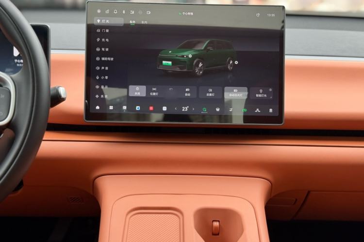 Used Leapmotor C16 2024 Pure Electric 520 Deluxe Edition Interior 8