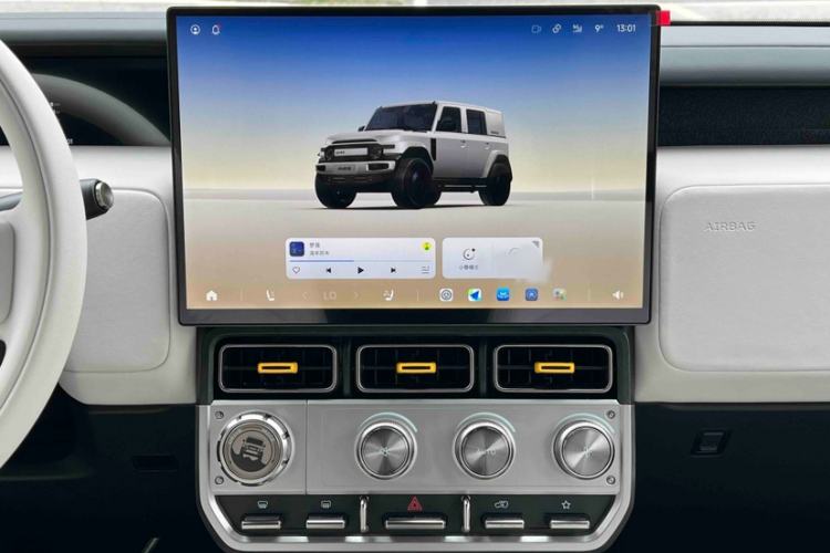 Used iCAR V23 2026 Model 550 Two-Wheel Drive Super Sports Edition