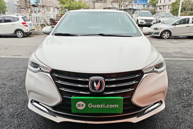 Used Changan Alsvin 2019 1.5L DCT Comfort Model China VI Standard