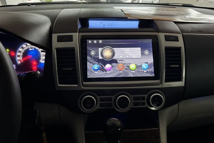 Used Mazda Mazda 8 2013 2.5L Elite Edition