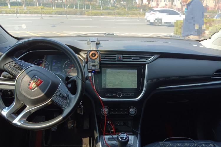 Used Roewe RX3 2018 1.6L Manual Internet Smart Edition