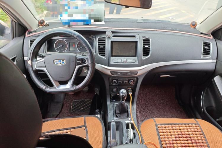 Used Geely Auto Vision 2017 1.5L Manual Happiness Edition
