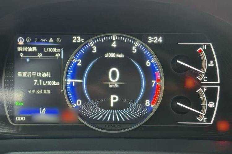 Used Lexus ES 2023 200 Excellence Edition