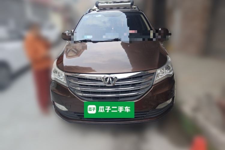 Used BAIC Weiwang M50F 2017 1.5L Standard Model