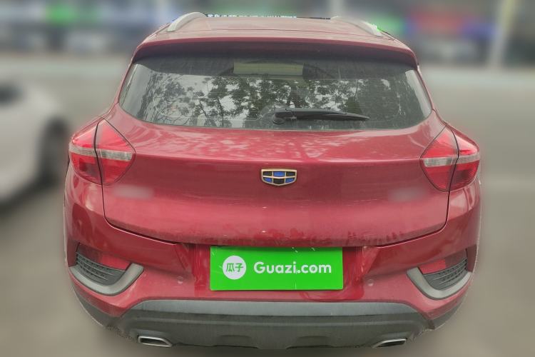 Used Geely Auto Emgrand GS 2016 Elegant Edition 1.3T Automatic LingShang Model Rear