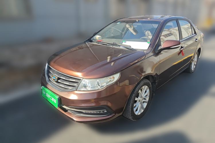 Used Geely Auto Vision 2015 1.5L Manual Elite Model