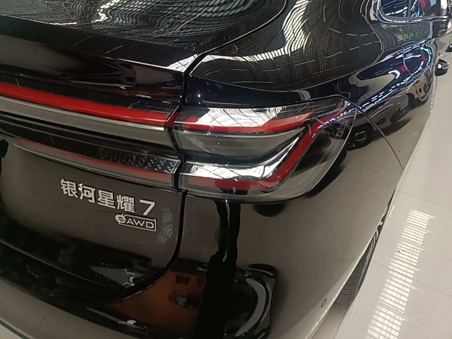 Geely Galaxy Starlight 7 2026 220km Four-Wheel-Drive Exploration+ Edition — снимка 9