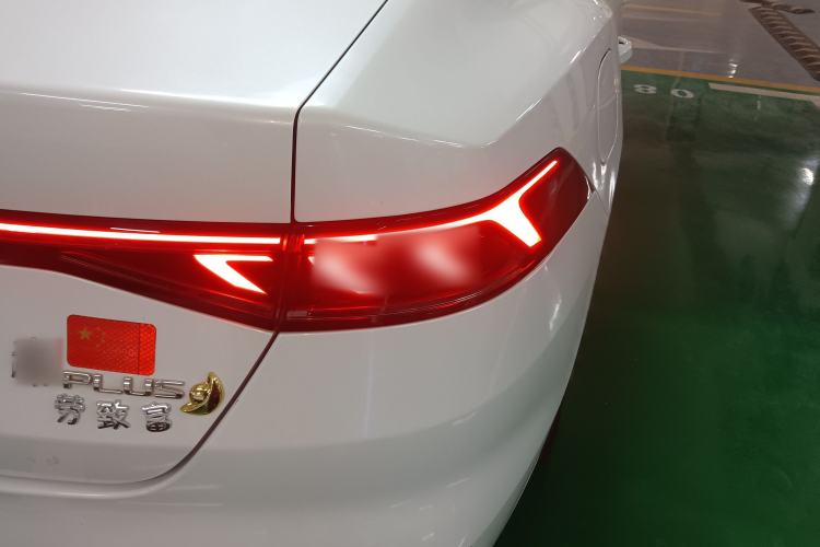 Used BYD Qin PLUS 2021 EV 420KM Commuter Edition