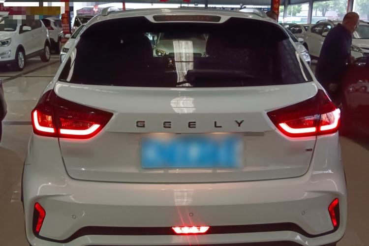 Used Geely Auto Vision X3 2021 PRO 1.5L CVT Deluxe Model