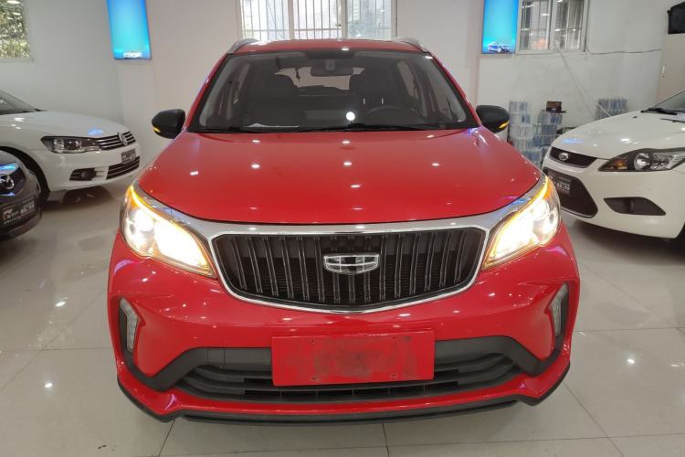 Used Geely Auto Vision X3 2021 PRO 1.5L CVT Deluxe Model
