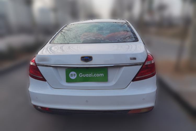 Used Geely Auto Emgrand 2016 Sedan 1.5L Manual Upward Edition