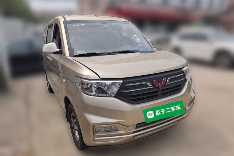 Used Wuling Hongguang V 2022 1.5L Enjoy Edition Electric-Powered LAR Front Right 45 Deg