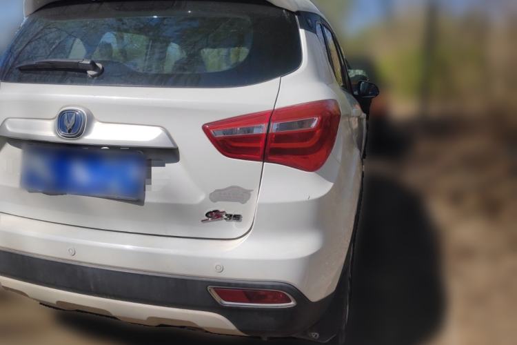 Used CHANGAN CS35 2017 1.6L Automatic Luxury Model Rear Right 45 Deg