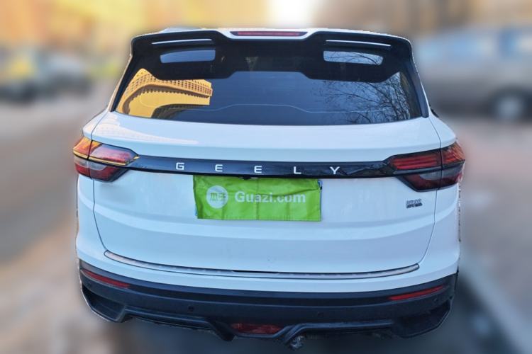 Used Geely Auto Coolray 2024 1.5T DCT Longteng Edition