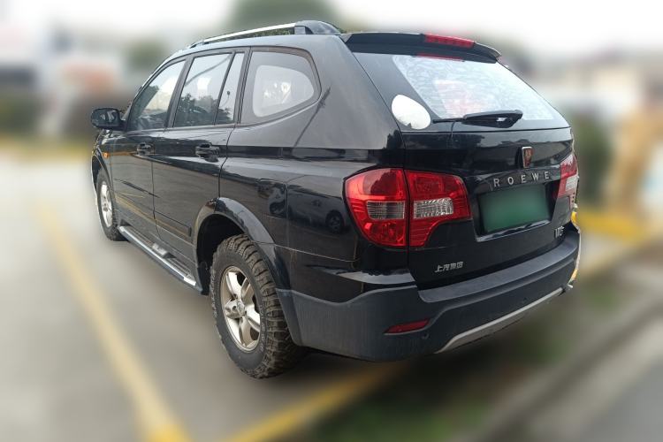 Used Roewe W5 2014 1.8T 2WD Automatic Tharu Special Edition