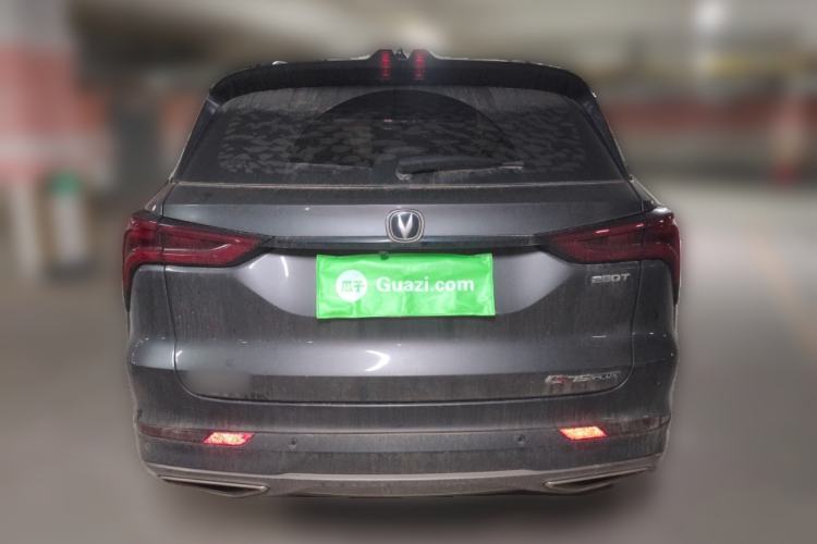 Used Changan CS75 PLUS 2021 1.5T Automatic Luxury Version