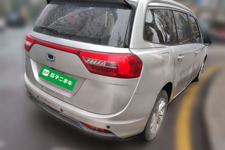 Used SINOGOLD GM3 2018 Advanced Version Rear Right 45 Deg