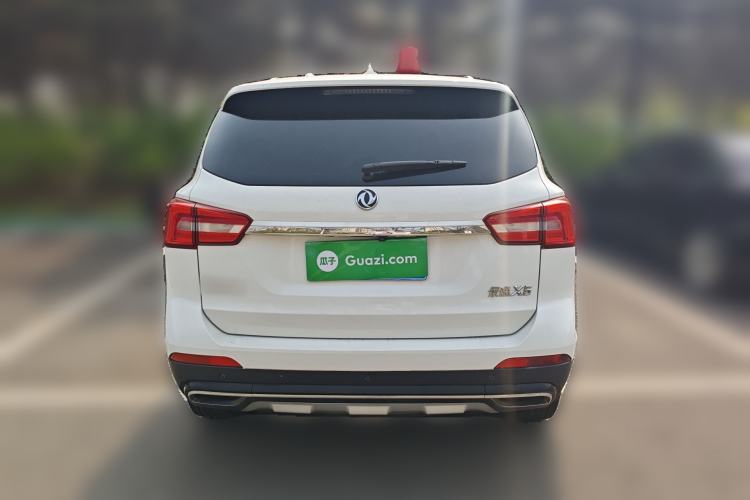 Used FORTHING Joyear X5 2017 Jingxiang Series 1.5T CVT Luxury Model
