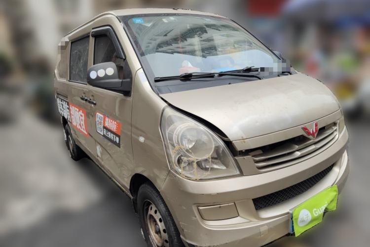 Used Wuling Rongguang S  Front Right 45 Deg