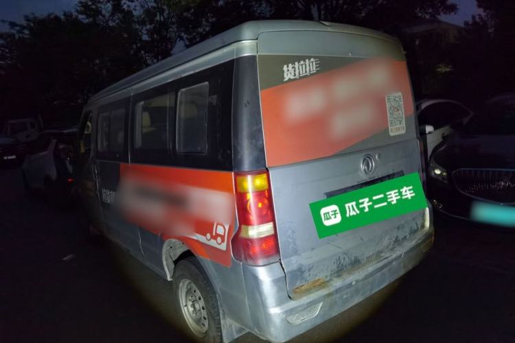 Used Dongfeng Xiaokang C37 2016 1.5L Standard II DK15-06 Rear Left 45 Deg