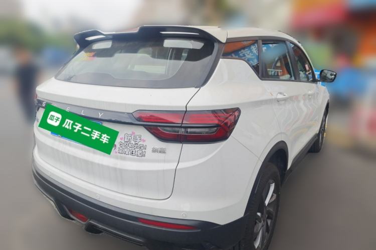 Used Geely Auto Coolray 2025 1.5L CVT Super Edition Rear Right 45 Deg