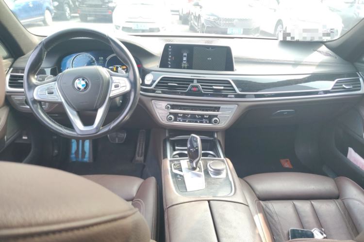 Used BMW 7 Series  Center Console