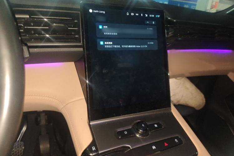 Used Nio ES6 2020 610 km Performance Version
