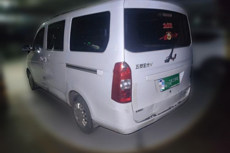 Used Wuling Rongguang V 2015 1.5L Standard Version Rear Left 45 Deg