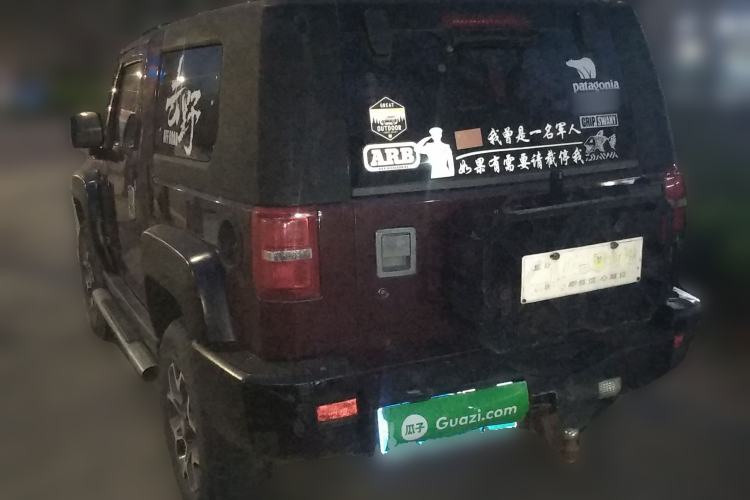 Used BAIC Off-Road BJ40 2014 2.4L Manual Cross-Country Edition
