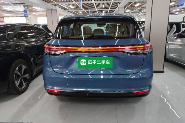 Used Hima H5 2025 Model Range-Extending Max
