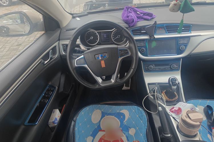 Used Geely Auto Emgrand GL 2017 1.3T Manual Elite Model