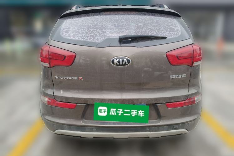 Used Kia Sportage R 2016 2.0L Automatic Two-Wheel Drive GL