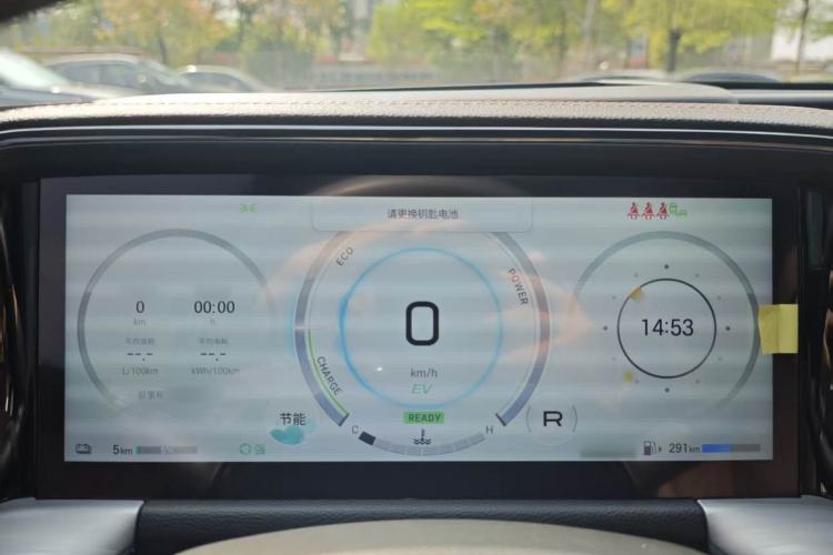 Used GAC Trumpchi ES9 2024 PHEV with 143 km Max
