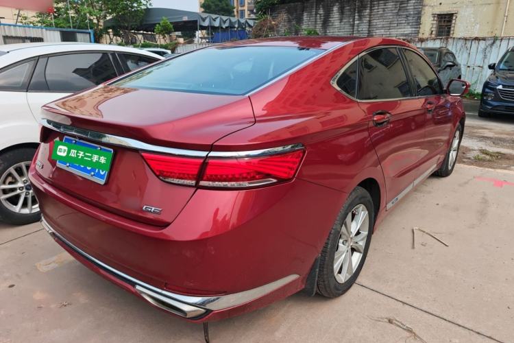 Used Geely Auto Emgrand GT 2020 1.5T MHEV Yaoxiang Edition
