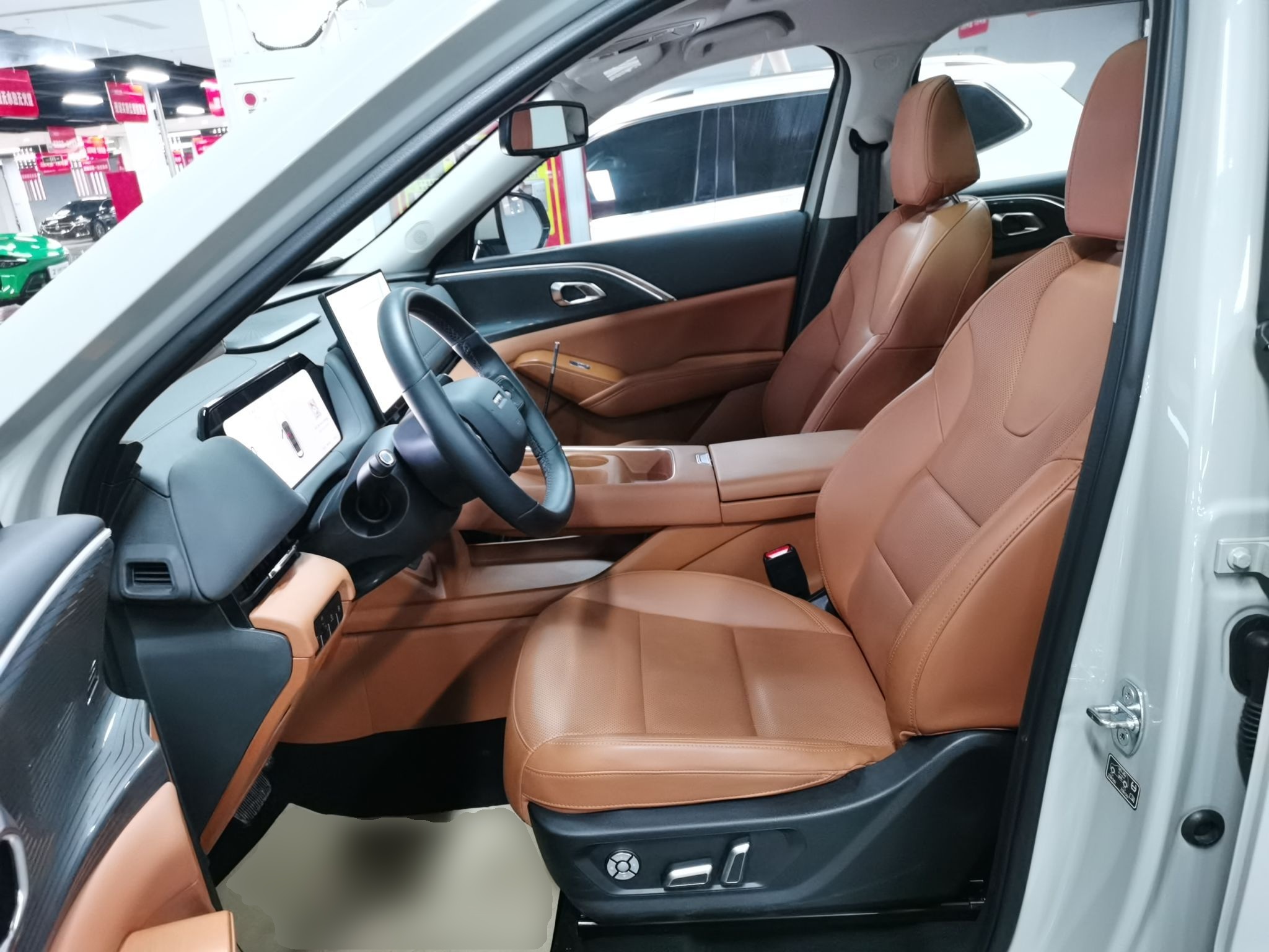 Переднее сиденье в автомобиле