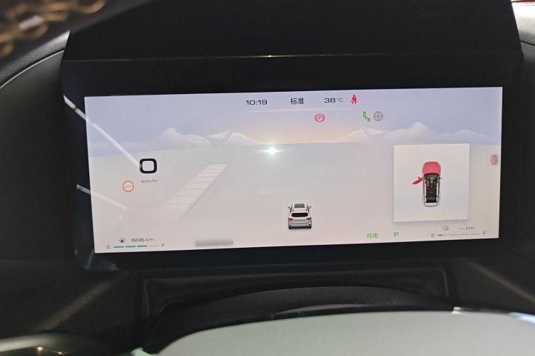 Used Haval H Dog New Energy 2023 DHT-PHEV 105km Tide Electric Version Plus