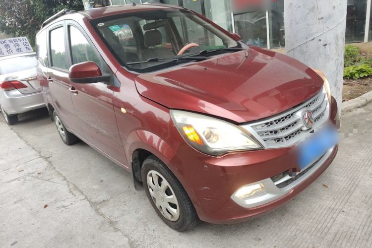 Used BAIC Weiwang M20 2014 1.5L practical type BJ415A

