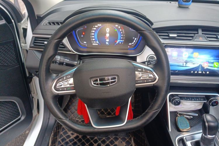 Used Geely Auto Binray 2019 200T DCT Binzhi Edition