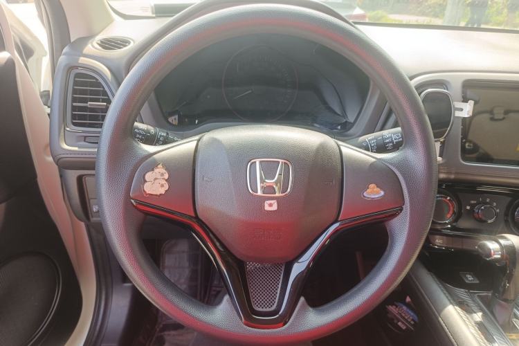 Used Honda Vezel 2020 1.5L CVT Elite Edition
