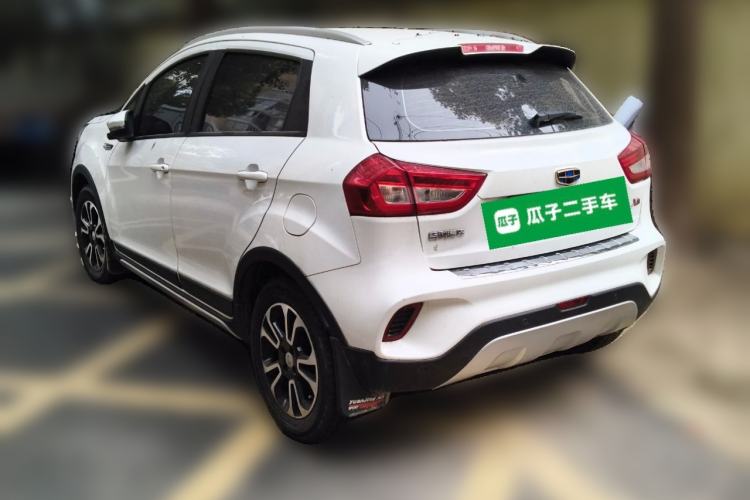 Used Geely Auto Vision X3 2017 1.5L Manual Luxury Model