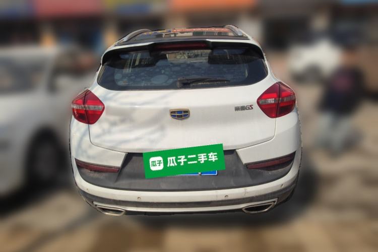 Used Geely Auto Emgrand GS 2018 Sport Edition 1.4T Manual LingShang Model