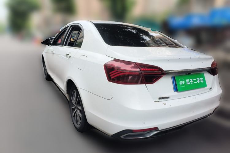 Used Geely Auto Emgrand 2020 1.5L CVT Upward Version Rear Left 45 Deg
