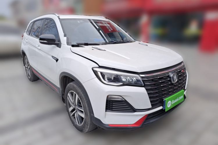 Used Changan CS75 2023 Enjoy Edition 1.5T DCT Luxury Version