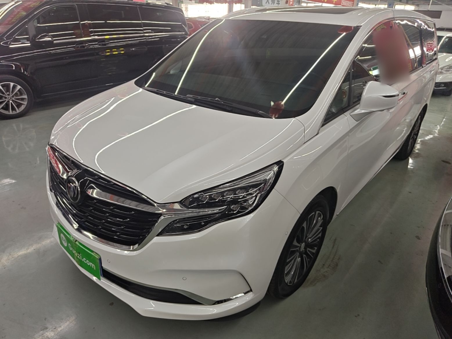 Under Front Bumper