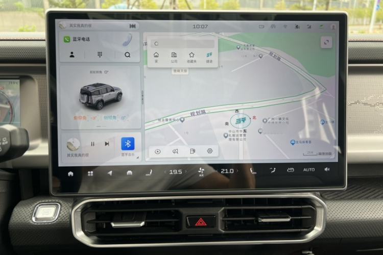 Used JETOUR Traveler 2023 2.0T All-Wheel Drive CrossPRO+ Audio And AC Panel